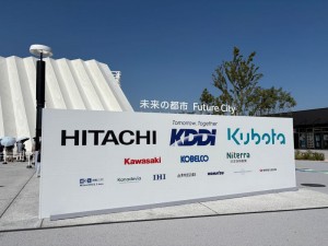 未来の都市外観
