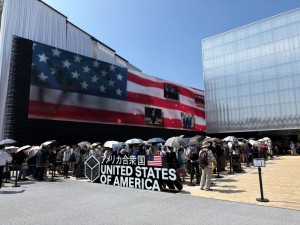 アメリカ外観